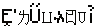 a black and white pixel art of a row of people standing next to each other on a white background .