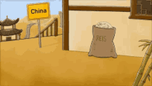 Reis China GIF - Reis China GIFs
