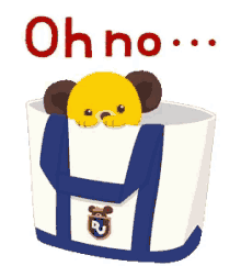 Bear Ohno GIF - Bear Ohno GIFs
