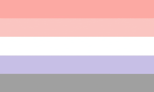 Cupioromantic Pride Flag GIF - Cupioromantic Pride Flag GIFs