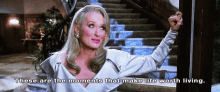 Meryl Streep Moments Worth Living GIF - Meryl Streep Moments Worth Living Make Life Worth Living GIFs