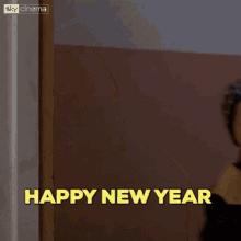 Happy New Years Eve 2020 GIF - Happy New Years Eve 2020 Home Alone GIFs