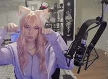 Nyanners Face GIF - Nyanners Face Cat GIFs