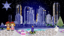 a christmas scene with a sign that says " bonne année " on it