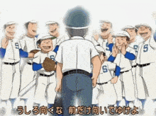 a cartoon of a baseball team with the number 5 on their uniforms