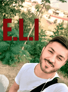 Eli Eldor GIF - Eli Eldor Elyor GIFs