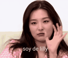 Lilly Kang Lilly GIF - Lilly Kang Lilly Seulgi Da Lilly GIFs