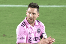 Clapping Lionel Messi GIF - Clapping Lionel Messi Inter Miami Cf GIFs
