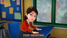 Stop Shouting Reva GIF - Stop Shouting Reva Shiva GIFs
