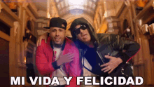 Mi Vida Y Felicidad Nicky Jam GIF - Mi Vida Y Felicidad Nicky Jam Wisin GIFs