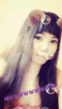 Shenglee Selfie GIF - Shenglee Selfie Cat Filter GIFs