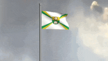 мелитополь флаг мелитополя GIF - мелитополь флаг мелитополя мелик GIFs