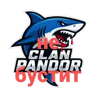 a blue shark with blood coming out of its mouth and the words clan pandor in red