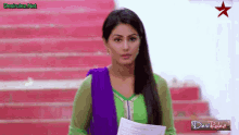 Akshara Singh Walk GIF