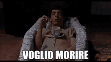 Voglio Morire Massimo Ceccherini GIF - Voglio Morire Massimo Ceccherini Ceccherini GIFs