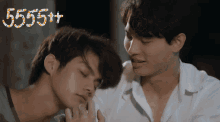Love 2gether The Series GIF
