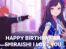 Happy Birthday An Shiraishi Shiraishi An GIF - Happy Birthday An Shiraishi Shiraishi An An Shiraishi GIFs