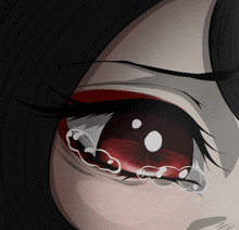 Worried With Tears In Eyes GIF