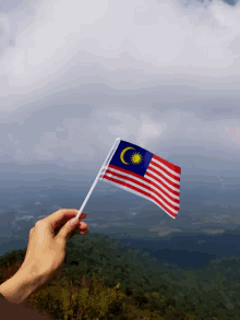 Harapan Malaysia GIF - Harapan Malaysia Aku GIFs