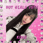 Hot Girls Vote Iland2 Koko Iland2 GIF - Hot Girls Vote Iland2 Iland2 Koko Iland2 GIFs