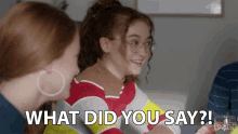 What Did You Say Gossip GIF - What Did You Say Gossip Drama GIFs