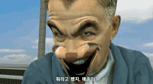 a man with korean writing on his face is making a face