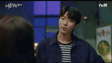 hwang in yeop han seojun seojun true beauty kdrama hwang in yeop han seojun seojun true beauty kdrama