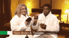 Same Bodies And Thoughts Anxious GIF - Same Bodies And Thoughts Anxious Nervous GIFs