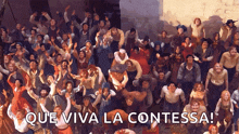 Mexican Wave Puss In Boots The Last Wish GIF