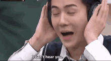 Cant Hear You Exo GIF - Cant Hear You Exo Sehun GIFs