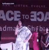 Get Lost.Gif GIF - Get Lost Shobana Face To Face GIFs