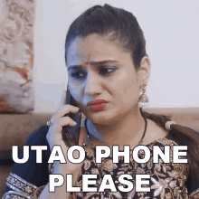 Utao Phone Please Namra Qadir GIF