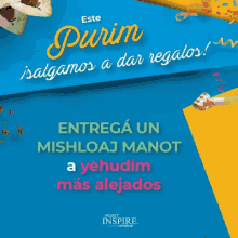 Purim Project GIF - Purim Project Inspire GIFs