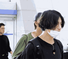 Pout Airport Look GIF - Pout Airport Look Bts GIFs