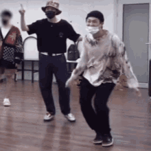 Namjoon Namjoon Dance GIF - Namjoon Namjoon Dance Namjoon Lappy Dance GIFs