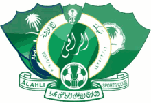 شعار نادي كرة قدم رياضي أهلي سعودي هلال زمالك GIF