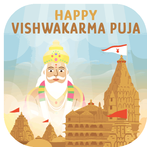 Vishwakarma Puja Happy Vishwakarma Puja Sticker - Vishwakarma Puja Happy Vishwakarma Puja Vishwakarma Jayanti Stickers