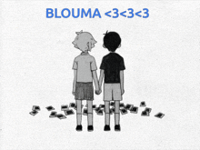 Omori Blouma GIF - Omori Blouma Touma GIFs