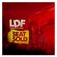 Ldf Cpm GIF - Ldf Cpm Seat GIFs