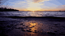 Sunset Aesthetic GIF