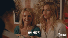 We Know Nod GIF - We Know Nod Obviously GIFs