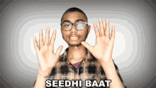 Seedhi Baat Sachin Saxena GIF - Seedhi Baat Sachin Saxena सीधीबात GIFs