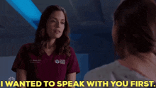Chicago Med Natalie Manning GIF - Chicago Med Natalie Manning I Wanted To Speak With You First GIFs