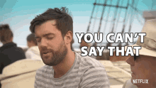 You Cant Say That Jack Whitehall GIF - You Cant Say That Jack Whitehall Travels With My Father GIFs