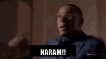 Haram Haram Gus GIF - Haram Haram Gus Haram Explosion GIFs
