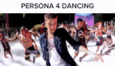 Persona 4 Dancing All Night Persona 4 Golden GIF - Persona 4 Dancing All Night Persona 4 Golden Persona 4 GIFs