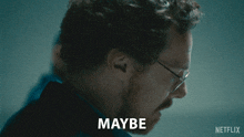 Maybe Vincent GIF - Maybe Vincent Eric GIFs
