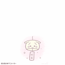 a drawing of a wind chime with chinese writing