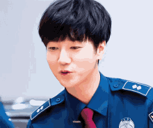 Super Junior Yesung GIF - Super Junior Yesung Super Junior Yesung Police GIFs