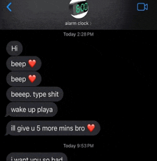 a screenshot of a text message between a person and an alarm clock